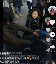 沈先生最新爆料,揭秘娱乐圈不为人知的幕后真相
